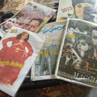 فروش تعداد زیادی فیلم