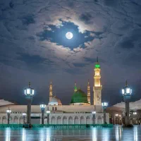 فیش عمره سال 1387 برج 11