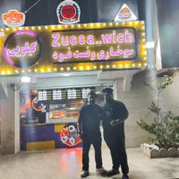 راه اندازی 0تا100سوخاری و فست فود کافه