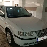 سمند دوگانه