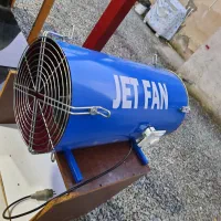 جت هیتر گرمایشی برقی تکفاز|ماشین‌آلات صنعتی|ملک‌آباد, |دیوار