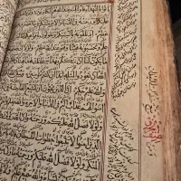 قرآن کریم|کلکسیون اشیاء عتیقه|تهران, فردوسی|دیوار