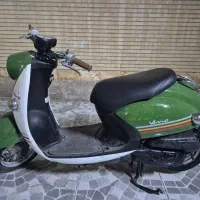 پاکشتی وینو