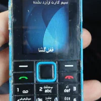 نوکیا ۳۵۰۰