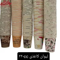 پخش محصولات یکبار مصرف(لیوان کاغذی،سفره)