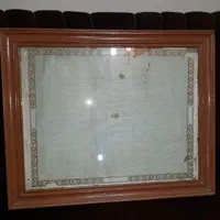 قاب سی جز قرآن|کلکسیون اشیاء عتیقه|اصفهان, شهرستان|دیوار