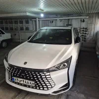 لاماری اکو صفر