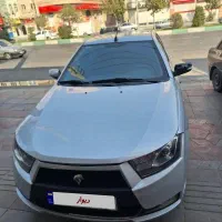 دنا به بهی ( پایین ترین دنا) (معاوضه)