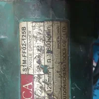 سنگ فرز|ابزارآلات|زاهدان, |دیوار