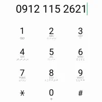 0912.115.26.21