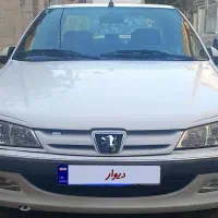 پارس tu۵