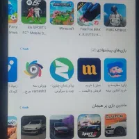 تبلت lenovo|تبلت|بجنورد, |دیوار