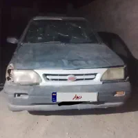 پراید