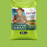 کود پایه مرغی برند کروا و سبوسیب