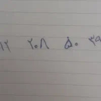 سیم ۰۹۱۲ کد ۲ رند ۰۹۱۲۲۰۸۵۰۳۹