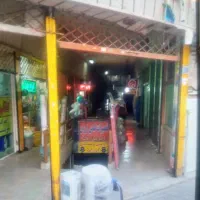 فروش-مغازه-مسعودیه
