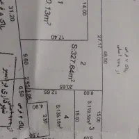 فروش دو قطعه تجاری دو قطعه مسکونی