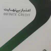 کالاپی|خدمات مالی، حسابداری، بیمه|کرج, فاز ۱ مهرشهر|دیوار