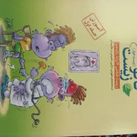 کتاب تست زیست کنکور تجربی با درسنامه