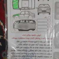 پژو206تیپ3|خودرو سواری و وانت|اهواز, باغ شیخ|دیوار