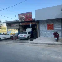 رهن و اجاره مغازه همراه با چال سرویس