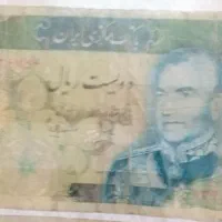 پول شاهی وعراقی کوپن تمرها دوره قبل