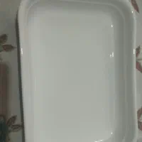 سینی آرکوپال