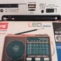 صوتی و تصویری|صوتی و تصویری|ایلام, |دیوار