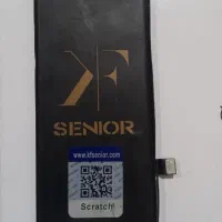 باتری تقویت شده KF گوشی Apple iPhone 8