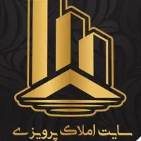 پیش فروش واحد آپارتمان شهرک دانش|پیشفروش املاک|کرمانشاه, |دیوار