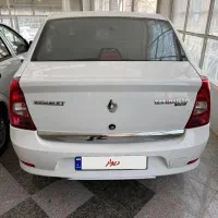 ال 90 پلاس