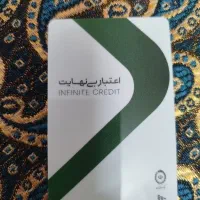 کارت کالا پی