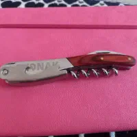 چاقو مخصوص|کلکسیون اشیاء عتیقه|اهواز, کمپلو جنوبی|دیوار