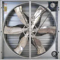 از تولید به مصرف ، هواکش بزرگ و مقاوم