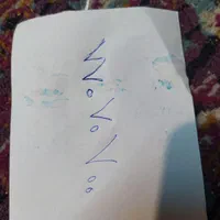 خط تلفن ثابت رند الماس درجه ۲