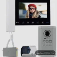 نصب و تعمیرات آیفون تصویری