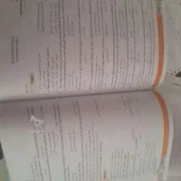 ۳۱ استان نهم به دهم