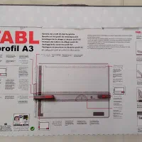 تخته رسم فابل مدل profil /سایز A3 (در حد نو)|لوازم التحریر|بسطام, |دیوار