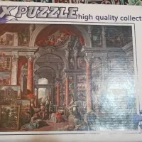 پازل هزار تایی