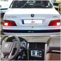 پژو پارس xu7p سفارشی ELX