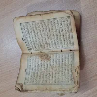 قرآن عتیقه|کلکسیون اشیاء عتیقه|جیرفت, |دیوار