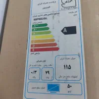 تلویزیون پنجاه اینچ  TCL P65 4K 50|تلویزیون و پروژکتور|گناباد, |دیوار