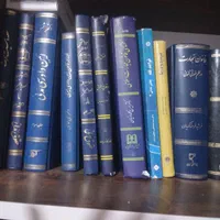 وکیل پایه یک دادگستری