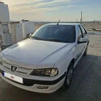 پارس xu7p سفارشی فول