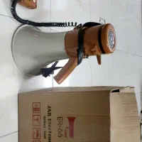 بلندگو دستی جار