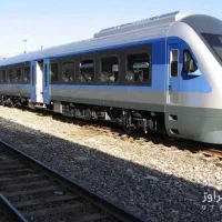 بلیط قطار قم به تهران