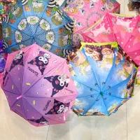 چتر بچه گانه|اسباب‌‌بازی|آمل, |دیوار