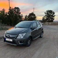 راین r3(چانگانcx20)