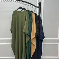 عبا مجلسی|لباس|اندیمشک, |دیوار