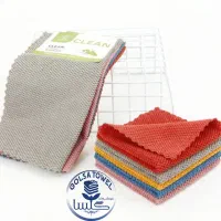 دستمال آشپزخانه|سفره، حوله، دستمال آشپزخانه|کرمانشاه, |دیوار